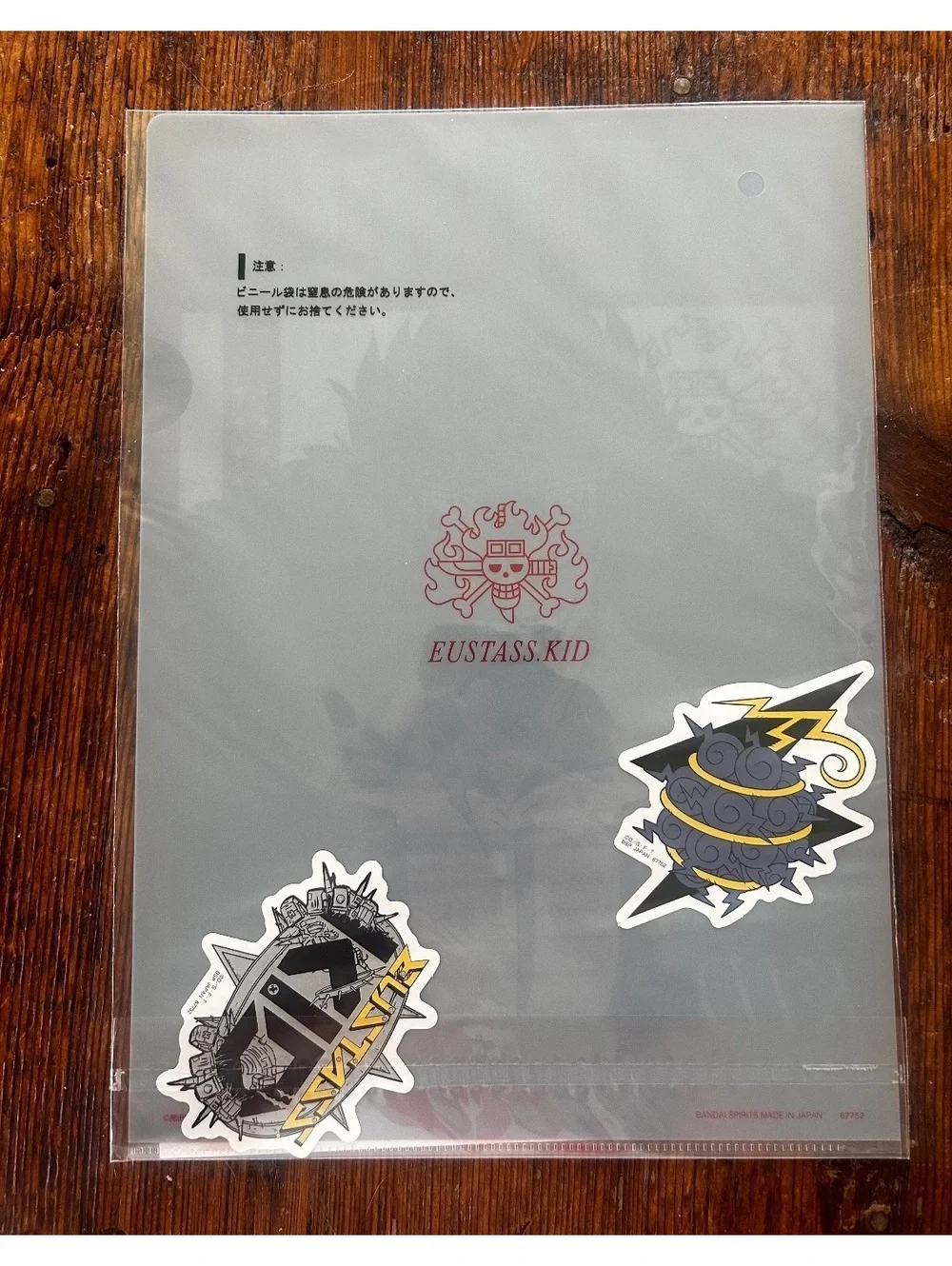 One Piece The Unbreakable Law Eustass Kid Clear File and Sticker Set J Prize